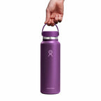 40 oz Wide Mouth Beachplum Purple